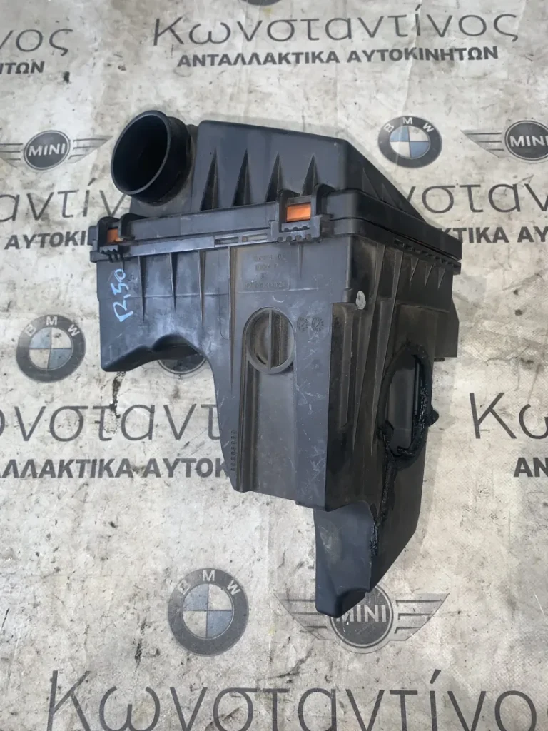 ΦΙΛΤΡΟΚΟΥΤΙ MINI R50 (ΚΩΔ. ΑΝΤΑΛ. 7529258)