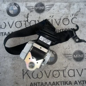 ΖΩΝΗ ΑΣΦΑΛΕΙΑΣ ΕΜΠΡΟΣ ΔΕΞΙΑ BMW ΣΕΙΡΑ 3 Ε90 Ε91 (ΚΩΔ. ΑΝΤΑΛ. 29117220)