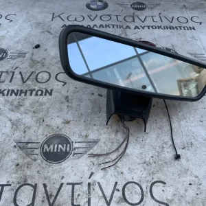 ΕΣΩΤΕΡΙΚΟΣ ΚΑΘΡΕΠΤΗΣ EC/LED BMW ΣΕΙΡΑ 5, 6, 7 (ΚΩΔ. ΑΝΤΑΛ. 9224341)