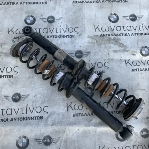 ΑΜΟΡΤΙΣΕΡ ΠΙΣΩ BMW ΣΕΙΡΑ 5 F10 F11 (ΚΩΔ. ΑΝΤΑΛ. 33506863299)