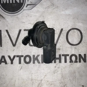 ΑΙΣΘΗΤΗΡΑΣ ΠΙΕΣΗΣ BMW ΣΕΙΡΑ 1, 2, 3, 5, 7, Χ1, Χ2, Χ3, Χ4, Χ5, Χ6, Ζ4 (ΚΩΔ. ΑΝΤΑΛ. 6856290)