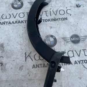 ΕΠΕΝΔΥΣΗ ΜΕΝΤΕΣΕ ΠΙΣΩ ΑΡΙΣΤΕΡΑ BMW ΣΕΙΡΑ 5 G30 G31 M5 F90 (ΚΩΔ. ΑΝΤΑΛ. 51497383562)