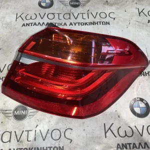 ΦΑΝΑΡΙ ΠΙΣΩ ΔΕΞΙΑ BMW ΣΕΙΡΑ 2 F45 ACTIVE TOURER (ΚΩΔ. ΑΝΤΑΛ. 7311030)