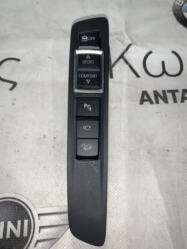 ΔΙΑΚΟΠΤΗΣ ΚΕΝΤΡΙΚΗΣ ΚΟΝΣΟΛΑΣ BMW X5 F15 X6 F16 (9262721)