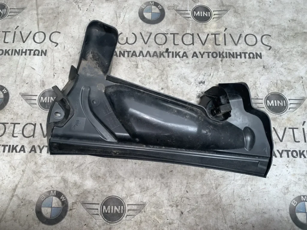 ΠΡΟΣΘΕΤΟ ΤΜΗΜΑ ΔΙΑΧΩΡΙΣΤΙΚΟ ΤΟΙΧΩΜΑ BMW ΣΕΙΡΑ 1, 2, 3, 4 (ΚΩΔ. ΑΝΤΑΛ. 64119297730)