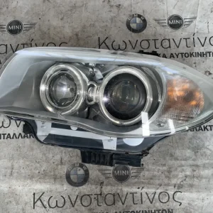 ΦΑΝΑΡΙ ΕΜΠΡΟΣ ΑΡΙΣΤΕΡΟ BMW ΣΕΙΡΑ 1 E81 E87 (ΚΩΔ. ΑΝΤΑΛ. 63117180831)