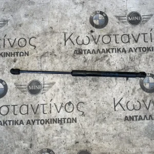 ΑΜΟΡΤΙΣΕΡ ΑΕΡΙΟΥ ΜΠΡΟΣΤΙΝΟ ΚΑΠΟ ΠΑΘΗΤΙΚΟ ΑΡΙΣΤΕΡΑ BMW X1L U12 X1 U11 X2 U10 (ΚΩΔ. ΑΝΤΑΛ. 51239883421)