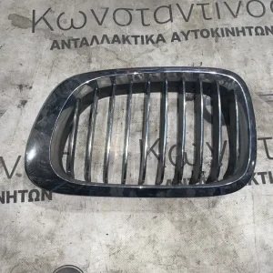 ΚΑΡΔΙΑ ΜΑΣΚΑΣ ΕΜΠΡΟΣ ΑΡΙΣΤΕΡΑ BMW ΣΕΙΡΑ 3 Ε46 COUPE (ΚΩΔ. ΑΝΤΑΛ. 51138208671 - 51138208685)