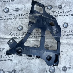ΥΠΟΔΟΧΗ ΠΡΟΦΥΛΑΚΤΗΡΑ ΠΙΣΩ ΔΕΞΙΑ BMW X5 E70 (ΚΩΔ. ΑΝΤΑΛ. 51127227758)