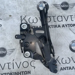 ΜΕΝΤΕΣΕΣ ΚΑΠΟΥ BMW ΣΕΙΡΑ 1, 2, 3, 4 M3 F80 M4 F82 (ΚΩΔ. ΑΝΤΑΛ. 7336700)