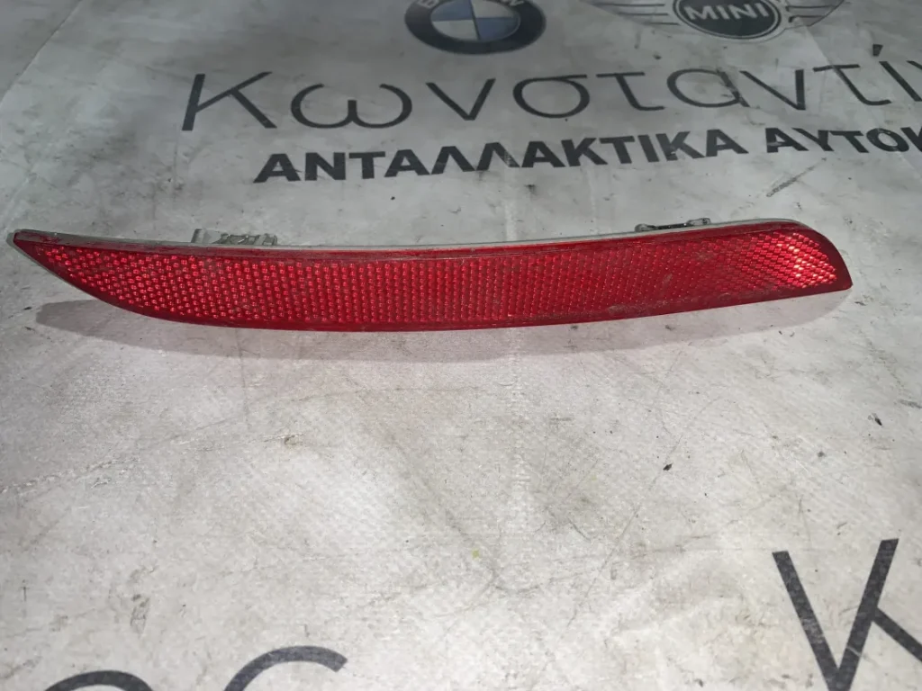 ΑΝΑΚΛΑΣΤΗΡΑΣ ΦΩΤΟΣ ΠΡΟΦΥΛΑΚΤΗΡΑ ΠΙΣΩ ΑΡΙΣΤΕΡΑ BMW ΣΕΙΡΑ 5 F10 F11 (ΚΩΔ. ΑΝΤΑΛ. 7203237)