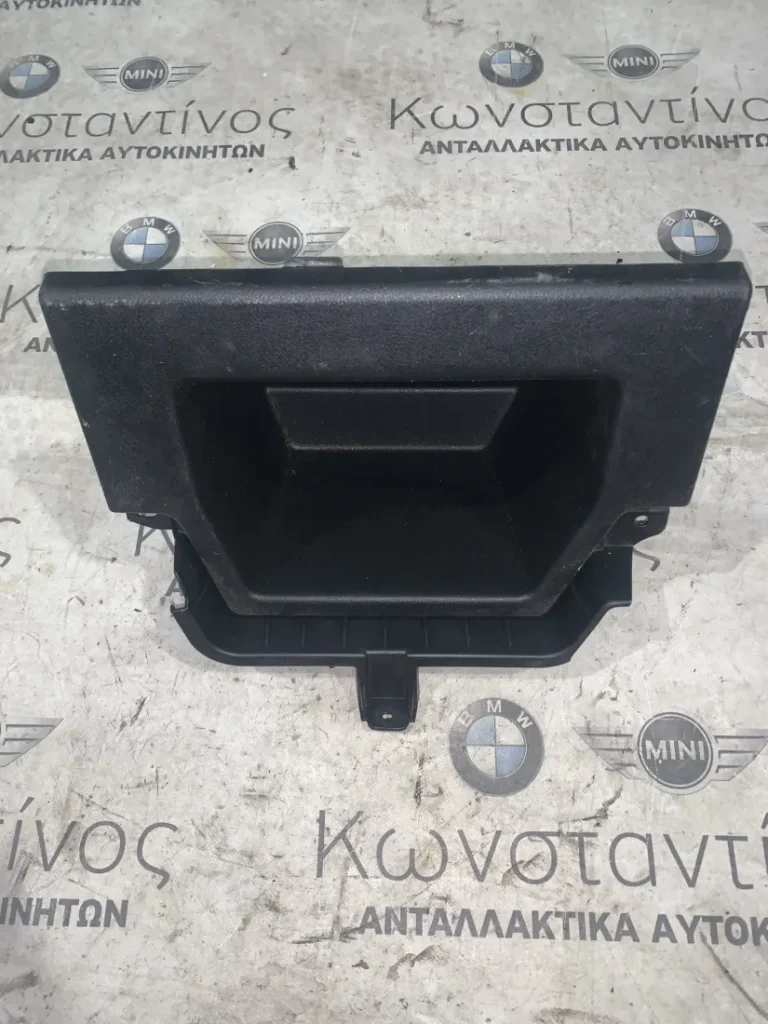 ΝΤΟΥΛΑΠΑΚΙ - ΠΟΡΤ ΜΠΑΓΚΑΖ BMW X3 F25 X4 F26 (ΚΩΔ. ΑΝΤΑΛ. 9175120)