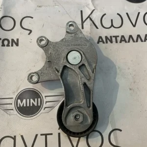 ΤΕΝΤΩΤΗΡΑΣ ΙΜΑΝΤΑ BMW (11287594969)