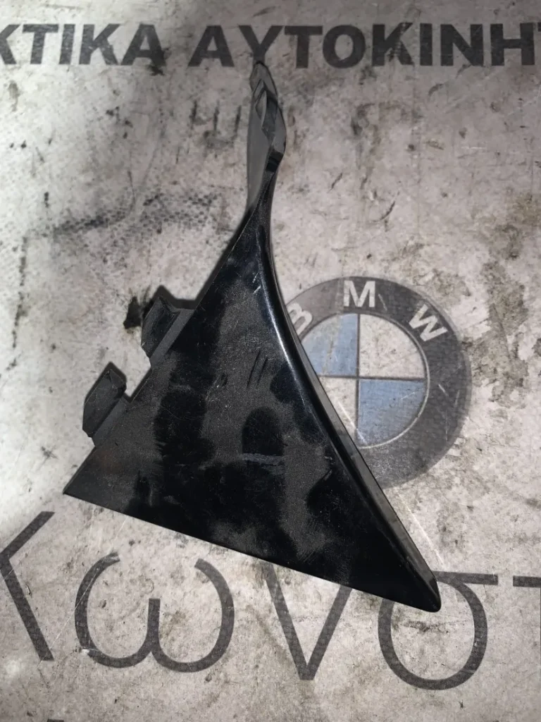 ΔΙΑΚΟΣΜΗΤΙΚΟ ΚΑΛΥΜΜΑ ΑΡΙΣΤΕΡΑ MINI F56 F66 (ΚΩΔ. ΑΝΤΑΛ. 7338557)