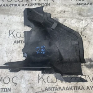 ΒΑΣΗ - ΣΤΗΡΙΓΜΑ ΜΗΧΑΝΗΣ BMW X3 E83 (ΚΩΔ. ΑΝΤΑΛ. 41133428694)