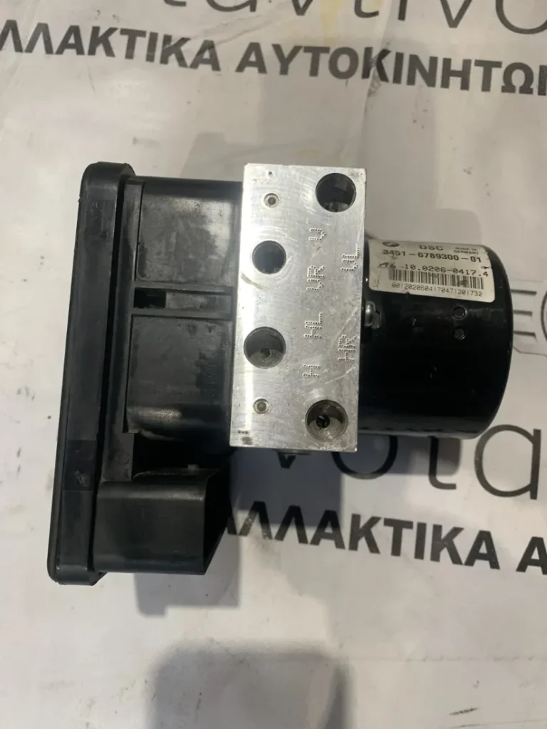 ΜΟΝΑΔΑ ABS BMW E90 E91 E92 (34516789300-6789301)