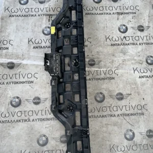 ΥΠΟΔΟΧΗ ΠΡΟΦΥΛΑΚΤΗΡΑ ΠΙΣΩ ΜΕΣΗ BMW X6 G06 X6M F96 (ΚΩΔ. ΑΝΤΑΛ. 7425449)