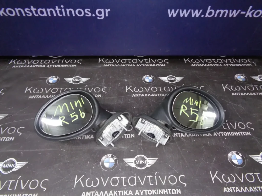 ΚΑΘΡΕΦΤΕΣ (MIRRORS) MINI R56-R55-R57 ΑΠΛΟΙ