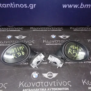ΚΑΘΡΕΦΤΕΣ (MIRRORS) MINI R56-R55-R57 ΑΠΛΟΙ