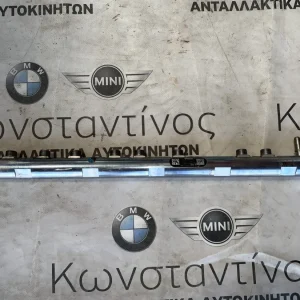 ΜΠΕΚΙΕΡΑ - ΣΥΣΣΩΡΕΥΤΗΣ ΠΙΕΣΗΣ BMW ΣΕΙΡΑ 3, 4, 5, 6, 7, Χ3, Χ4, Χ5, Χ6 N57N D30 40DX (ΚΩΔ. ΑΝΤΑΛ. 7805423)