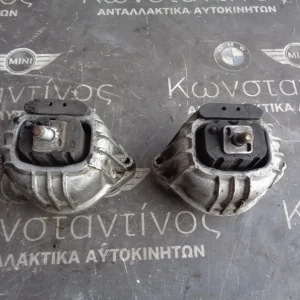 ΒΑΣΕΙΣ ΜΗΧΑΝΗΣ BMW E90 177 ΑΛΟΓΑ