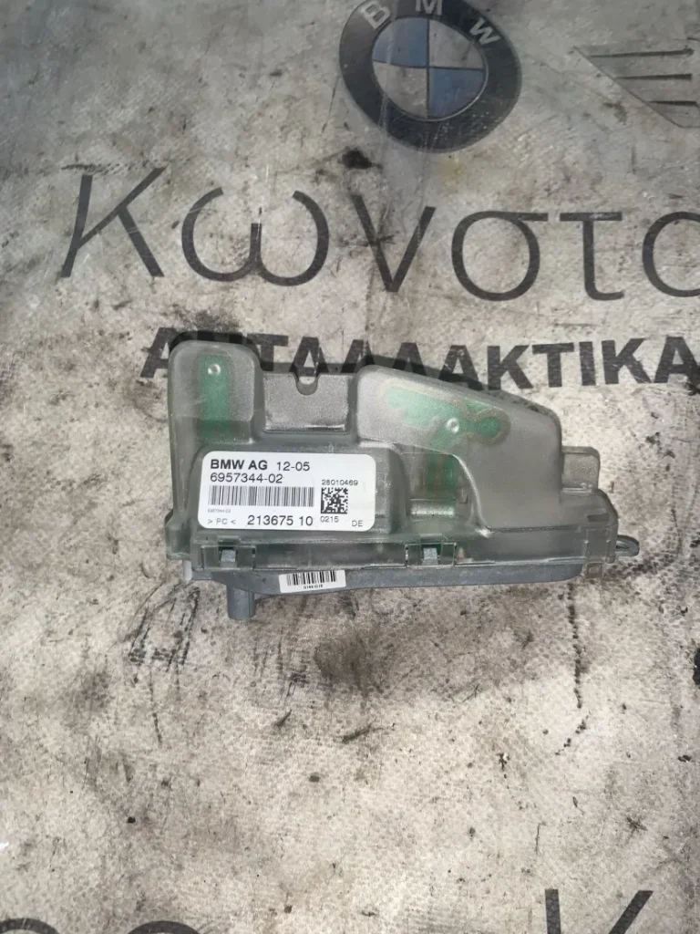 ΚΕΡΑΙΑ ΟΡΟΦΗΣ BMW ΣΕΙΡΑ 5, 7 E60 E61 E65 E66 (ΚΩΔ. ΑΝΤΑΛ. 6957344)