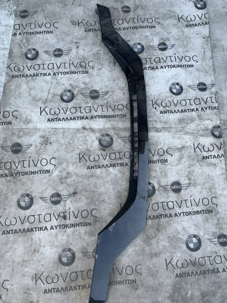 ΧΕΙΡΟΛΑΒΗ ΠΟΡΤ ΜΠΑΓΚΑΖ BMW X3 E83 (ΚΩΔ. ΑΝΤΑΛ. 51137052452)