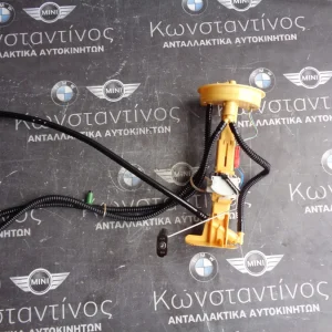 ΦΛΟΤΕΡ DIESEL BMW X5 E70-X6 E71-X5 F15-X6 F16 3.0 (ΚΩΔ. ΑΝΤΑΛ.: 7164316 )