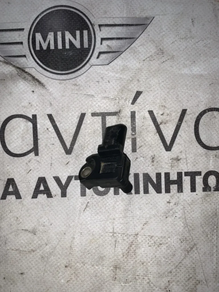 ΑΙΣΘΗΤΗΡΑΣ ΠΙΕΣΗΣ ΥΠΕΡΠΛΗΡΩΣΗΣ BMW ΣΕΙΡΑ 1, 2, 3, 4, 5, 6, 7, Χ1, Χ3, Χ4, Χ5, Χ6 (ΚΩΔ. ΑΝΤΑΛ. 7804742)