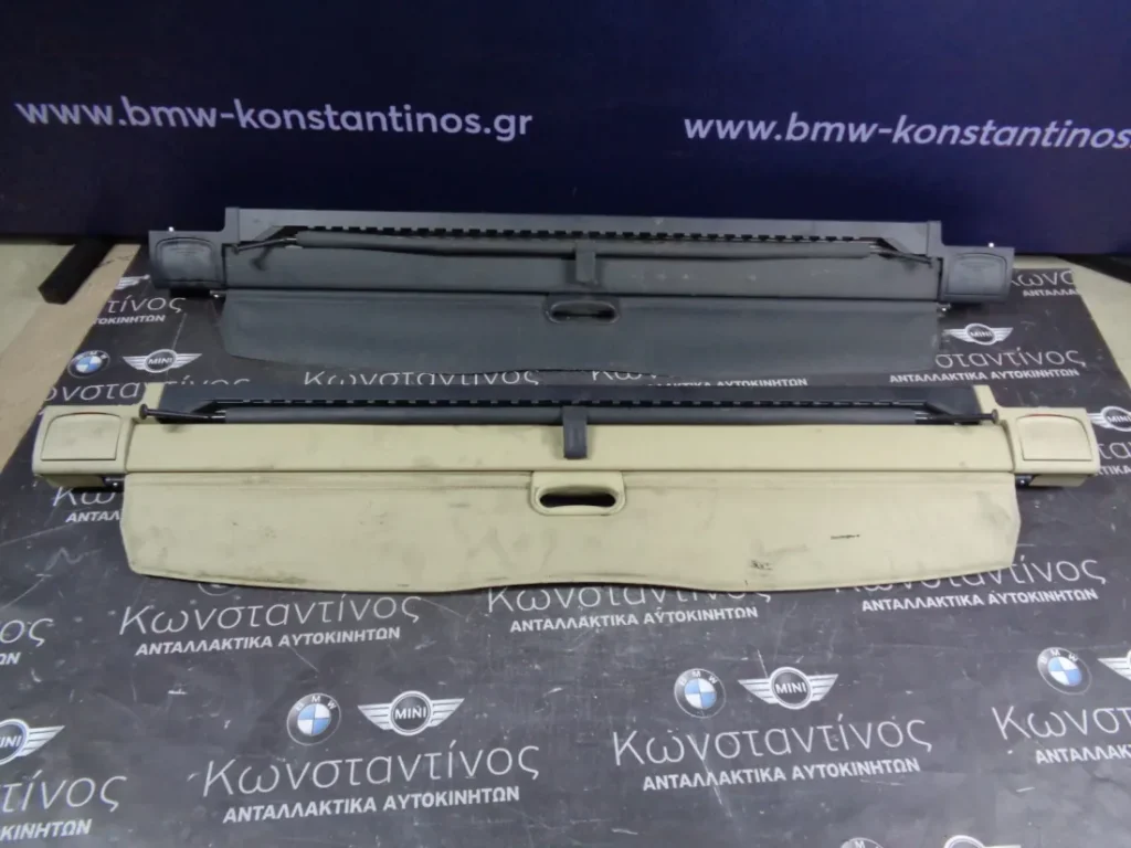 ΡΟΛΟ ΚΑΛΥΨΗΣ ΧΩΡΟ ΑΠΟΣΚΕΥΩΝ ΜΠΕΖ-ΜΑΥΡΟ BMW E91 ΣΕΙΡΑ 3