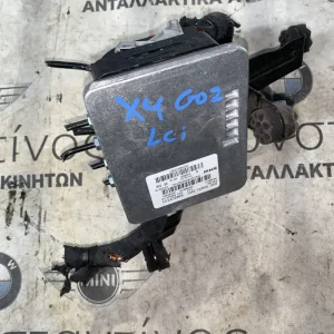 ΜΟΝΑΔΑ ABS BMW ΣΕΙΡΑ 5 G30 G31 X3 G01 X4 G02 (ΚΩΔ. ΑΝΤΑΛ. 34515A82CF0)