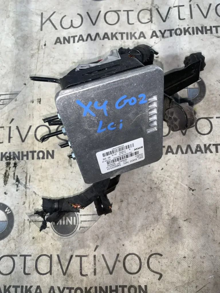 ΜΟΝΑΔΑ ABS BMW ΣΕΙΡΑ 5 G30 G31 X3 G01 X4 G02 (ΚΩΔ. ΑΝΤΑΛ. 34515A82CF0)