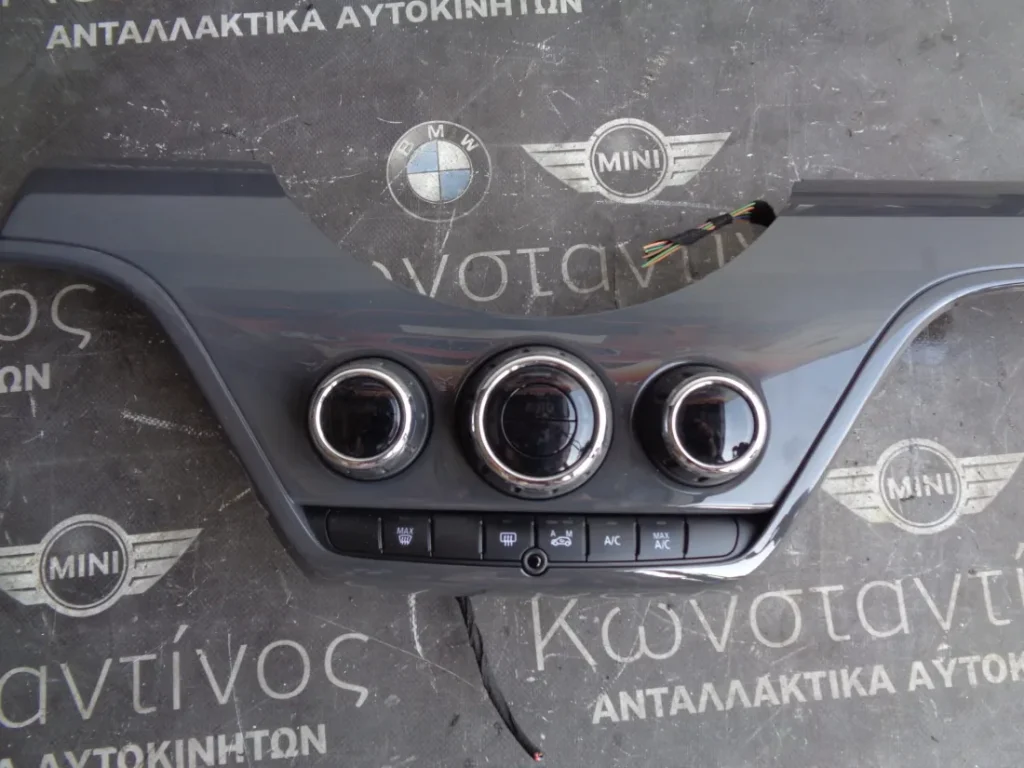 ΟΘΟΝΗ ΚΛΙΜΑΤΙΣΜΟΥ ΨΗΦΙΑΚΗ MINI F60-F54 (ΚΩΔ. ΑΝΤΑΛ.: 9334604 )