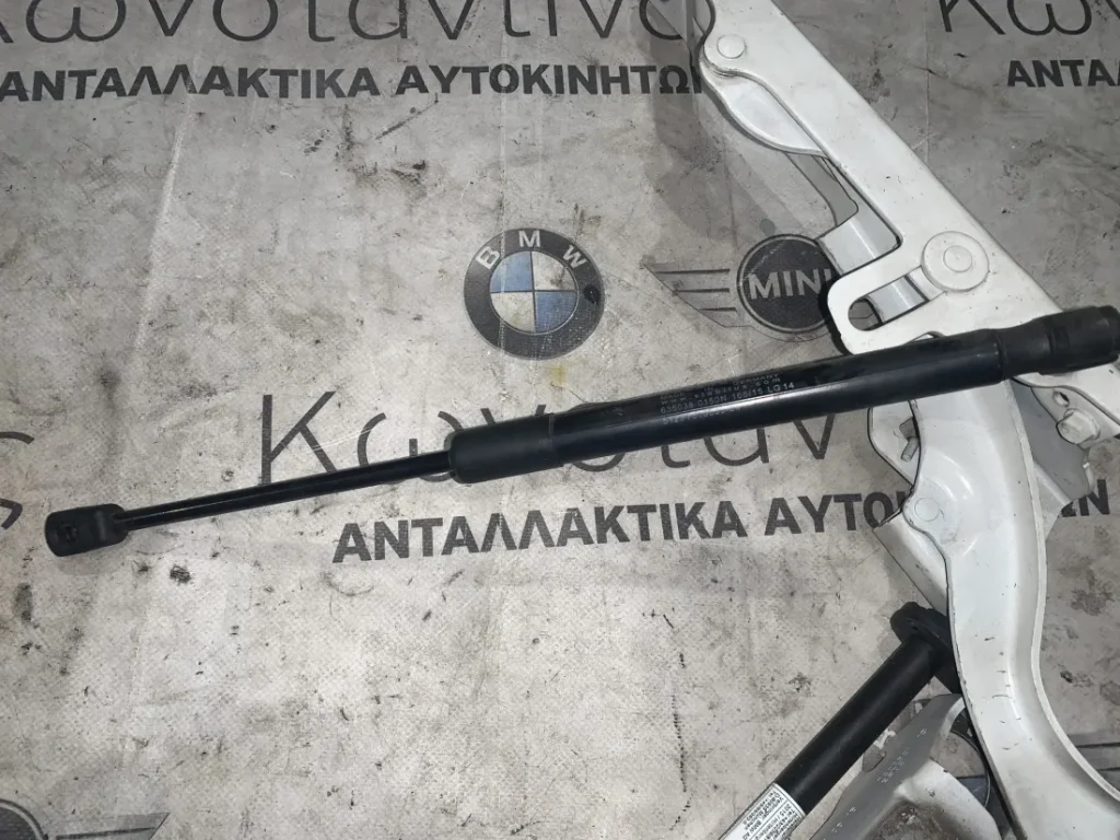 ΑΜΟΡΤΙΣΕΡ ΑΝΥΨΩΣΗΣ - ΚΑΠΟ ΕΜΠΡΟΣ BMW ΣΕΙΡΑ 2 F45 ACTIVE TOURER F46 GRAN TOURER (ΚΩΔ. ΑΝΤΑΛ. 51237300535)
