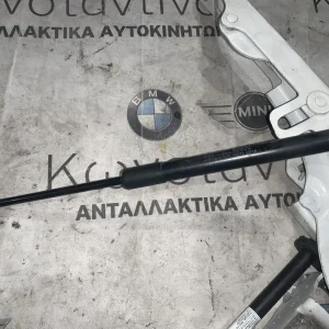 ΑΜΟΡΤΙΣΕΡ ΑΝΥΨΩΣΗΣ - ΚΑΠΟ ΕΜΠΡΟΣ BMW ΣΕΙΡΑ 2 F45 ACTIVE TOURER F46 GRAN TOURER (ΚΩΔ. ΑΝΤΑΛ. 51237300535)
