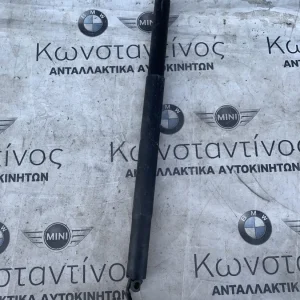 ΑΜΟΡΤΙΣΕΡ ΑΕΡΙΟΥ - ΠΟΡΤ ΜΠΑΓΚΑΖ BMW X5 G05 X5 M F95 (ΚΩΔ. ΑΝΤΑΛ. 9482800)