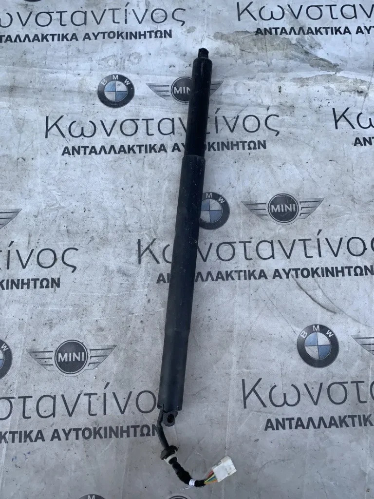 ΑΜΟΡΤΙΣΕΡ ΑΕΡΙΟΥ - ΠΟΡΤ ΜΠΑΓΚΑΖ BMW X5 G05 X5 M F95 (ΚΩΔ. ΑΝΤΑΛ. 9482800)