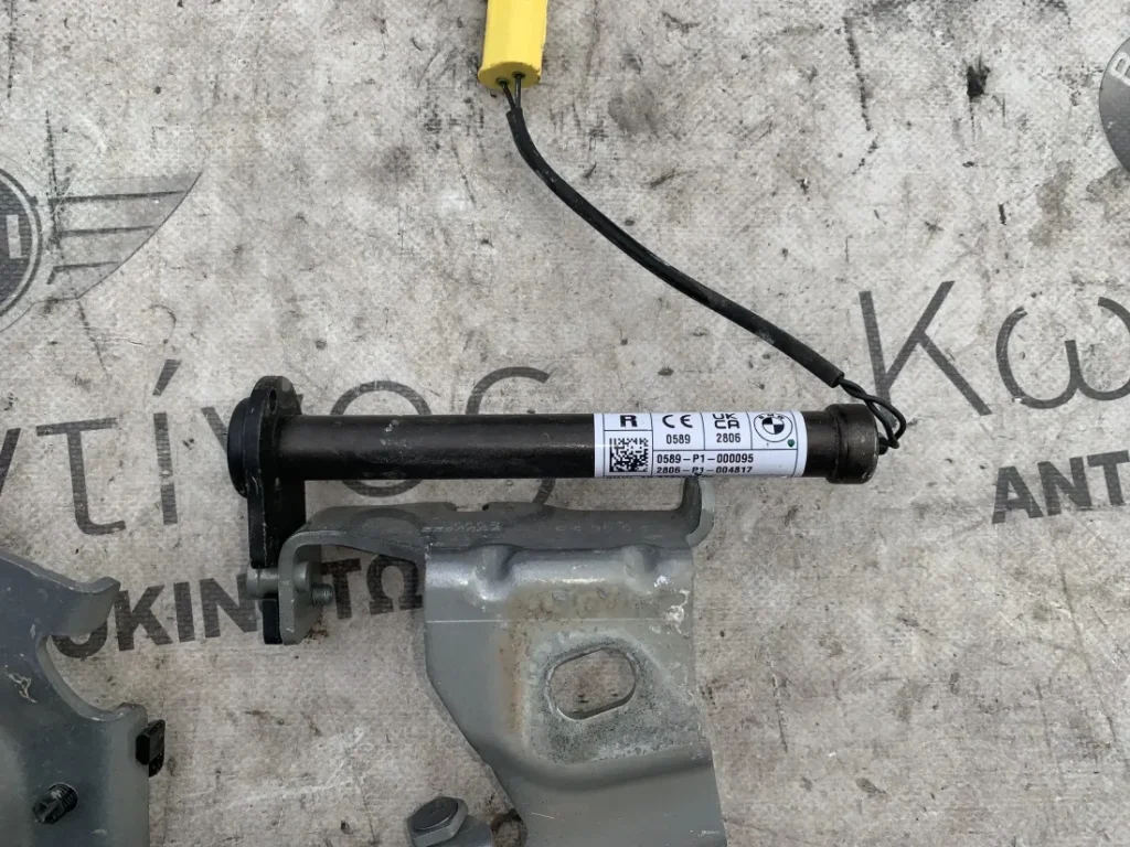 ΕΝΕΡΓΟΠΟΗΤΗΣ ΚΑΠΟΥ (ΣΚΑΣΤΡΑ) ΔΕΞΙΑ BMW ΣΕΙΡΑ 2 U06 A.T. (ΚΩΔ. ΑΝΤΑΛ. 8737138)