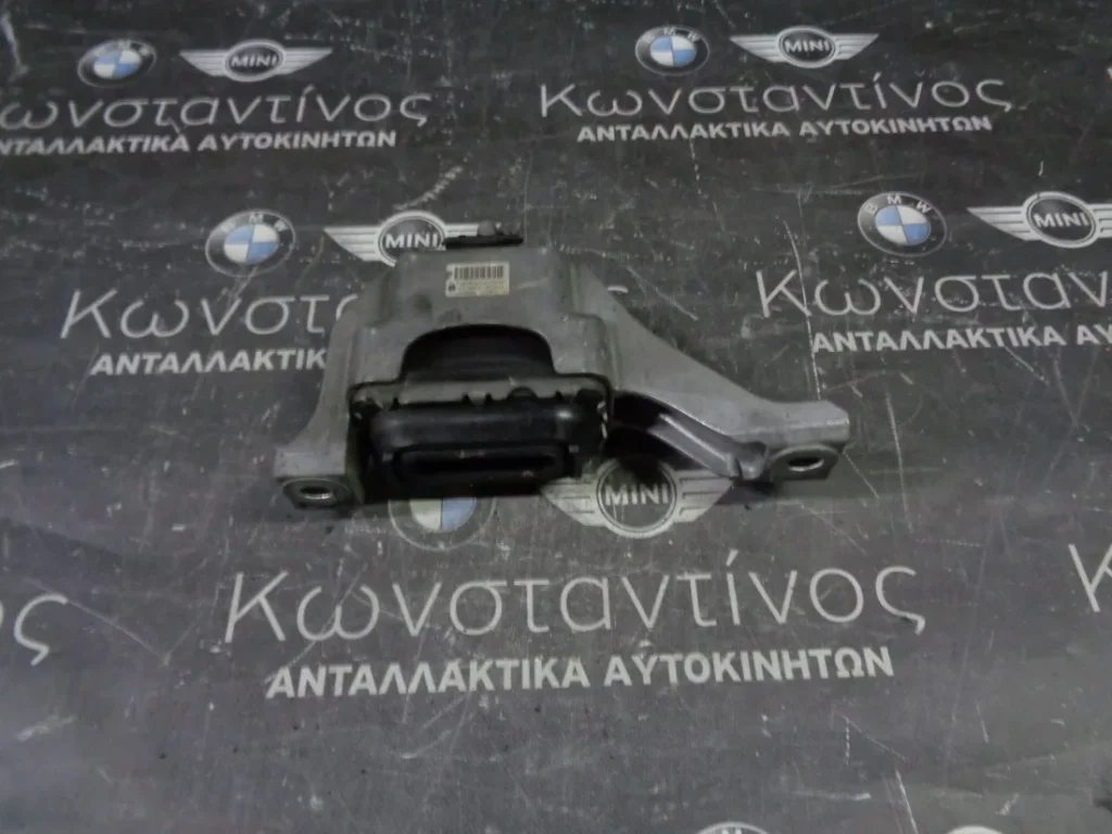 ΒΑΣΗ ΚΙΝΗΤΗΡΑ MINI R55-R56-R60-R61 ΚΑΙ LCI DIESEL (ΚΩΔ. ΑΝΤΑΛ.: 6779805 )