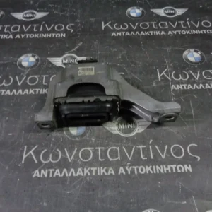 ΒΑΣΗ ΚΙΝΗΤΗΡΑ MINI R55-R56-R60-R61 ΚΑΙ LCI DIESEL (ΚΩΔ. ΑΝΤΑΛ.: 6779805 )