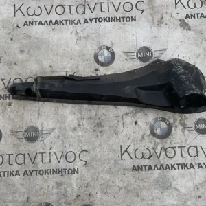 ΣΤΕΓΑΝΟΠΟΙΗΣΗ ΠΛΕΥΡΙΚΟ ΤΟΙΧΩΜΑ ΕΠΑΝΩ ΑΡΙΣΤΕΡΑ BMW ΣΕΙΡΑ 2 U06 A.T. (ΚΩΔ. ΑΝΤΑΛ. 51768737153)