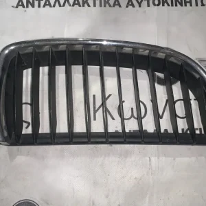 ΚΑΡΔΙΑ ΜΑΣΚΑΣ ΕΜΠΡΟΣ ΔΕΞΙΑ BMW ΣΕΙΡΑ 3 Ε90 Ε91 Ε92 Ε93 (ΚΩΔ. ΑΝΤΑΛ. 7120008)