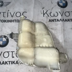 ΔΟΧΕΙΟ ΔΙΑΣΤΟΛΗΣ - ΠΑΓΟΥΡΙ ΝΕΡΟΥ BMW ΣΕΙΡΑ 1, 2 F40 F44 F45 F46 X1 F48 X2 F39 (17138687503)