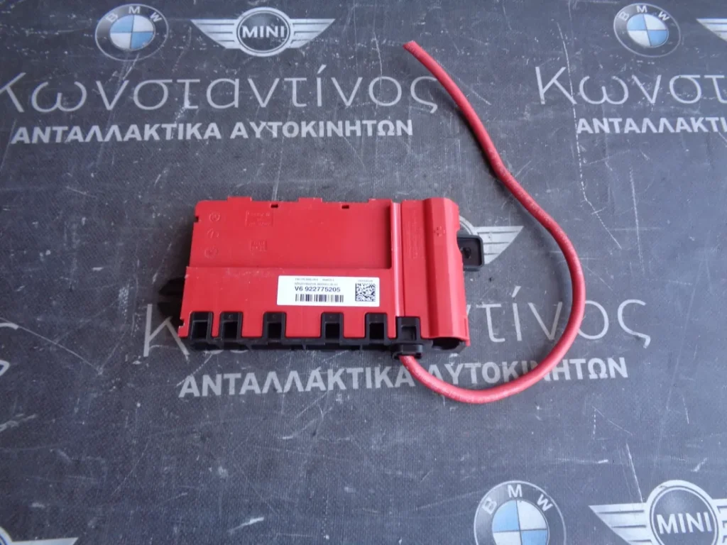 ΔΙΑΝΟΜΕΑΣ ΡΕΥΜΑΤΟΣ BMW FX (ΚΩΔ. ΑΝΤΑΛ.: 9227752 )