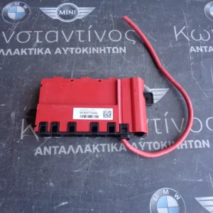 ΔΙΑΝΟΜΕΑΣ ΡΕΥΜΑΤΟΣ BMW FX (ΚΩΔ. ΑΝΤΑΛ.: 9227752 )