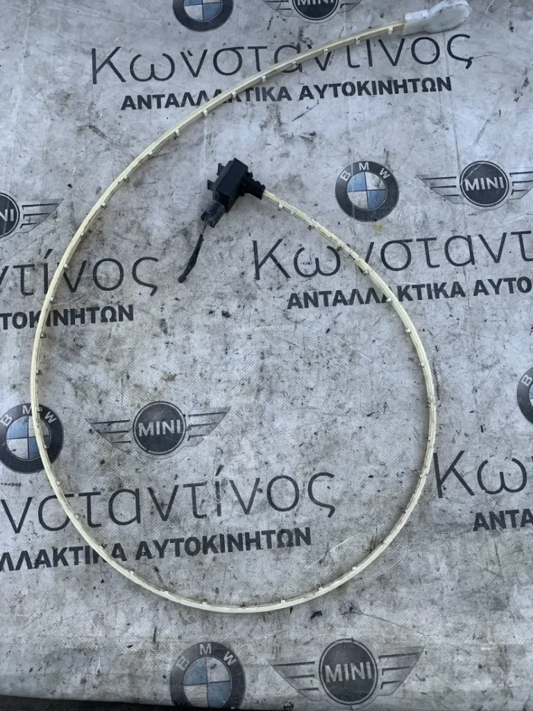 ΑΙΣΘΗΤΗΡΑΣ ΠΡΟΣΤΑΣΙΑΣ ΠΕΖΩΝ BMW ΣΕΙΡΑ 3, 5 F34 GT F10 F11 Z4 E89 (ΚΩΔ. ΑΝΤΑΛ. 6362047)