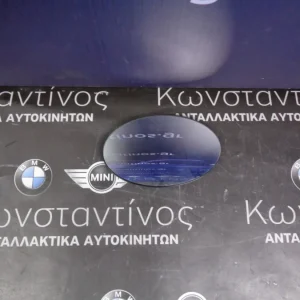 ΚΡΥΣΤΑΛΛΟ ΚΑΘΡΕΦΤΗ MINI R50-R52-R53 ΘΕΡΜΑΙΝΟΜΕΝΟ