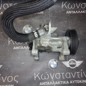 ΑΝΤΛΙΑ ΥΔΡΑΥΛΙΚΗ ΤΙΜΟΝΙΟΥ BMW X6 E71 (ΚΩΔ. ΑΝΤΑΛ.: 6781010 )