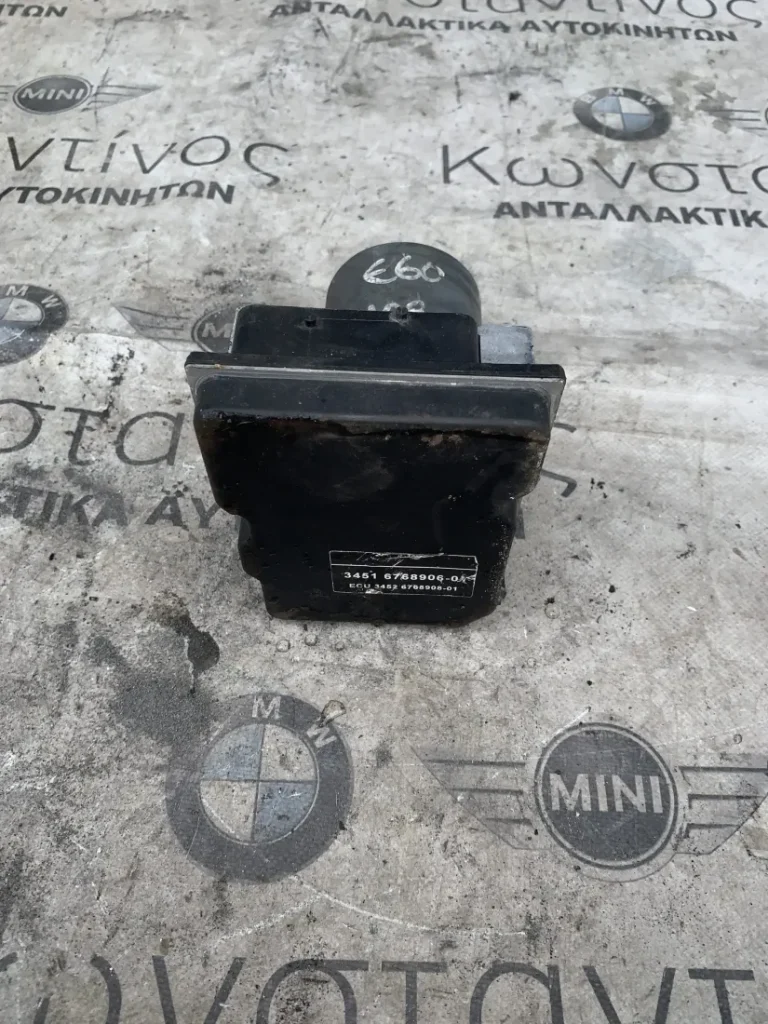ΜΟΝΑΔΑ ABS - ΑΝΤΛΙΑ ΦΡΕΝΩΝ BMW ΣΕΙΡΑ 5 E60 E61 (ΚΩΔ. ΑΝΤΑΛ. 34516768906)