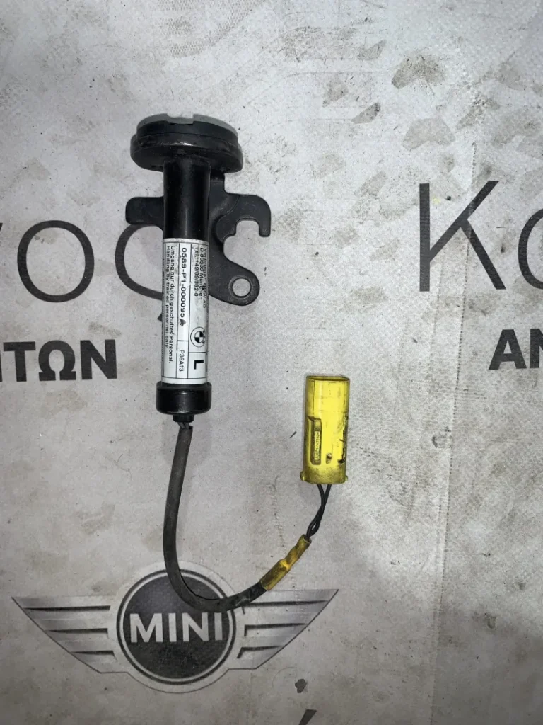 ΕΝΕΡΓΟΠΟΙΗΤΗΣ ΚΑΠΟ BMW F22 LCI F34 GT M4-F83 (7259691)